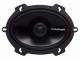 Rockford Fosgate Р1572