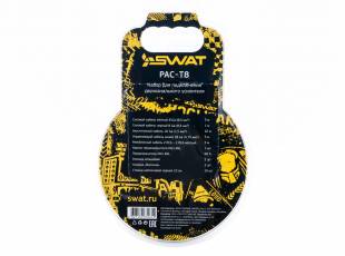 SWAT PAC-T8