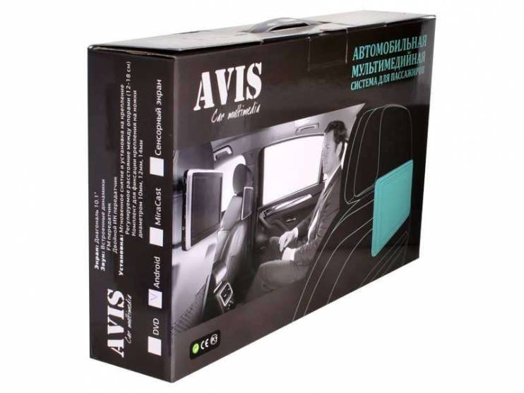 Навесной монитор на подголовник AVIS AVS1008MPP 10,1"