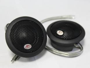 Dego ST 2.0 T