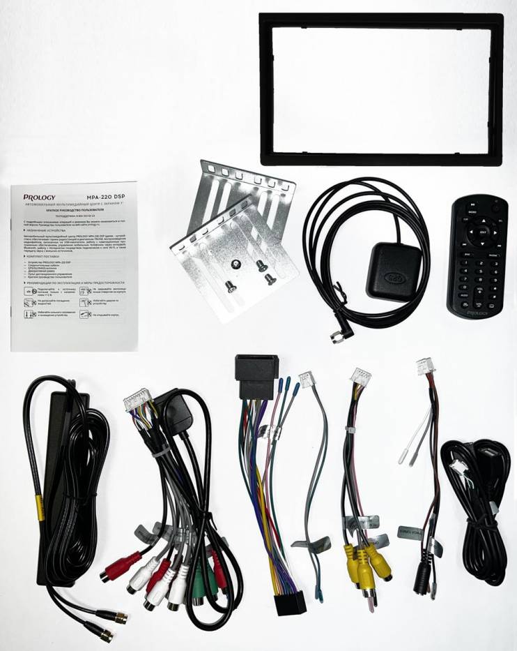 PROLOGY MPA-220 DSP