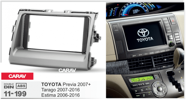 Carav 11-199