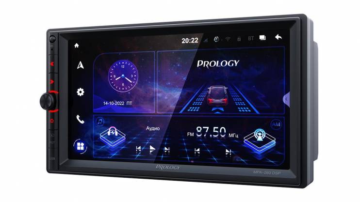 PROLOGY MPA-260 DSP