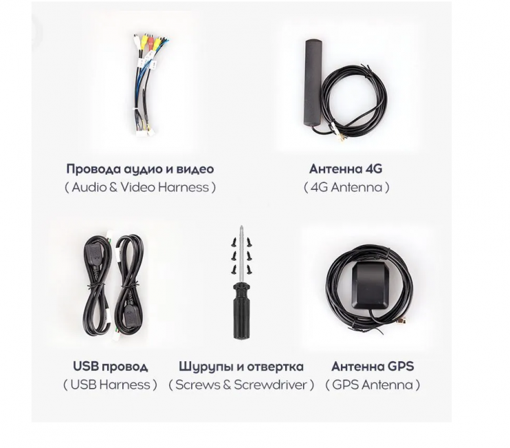 Автомагнитола teyes CC3L 9" и 10" 4Гб + 32Гб