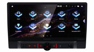 PROLOGY MPA-300 DSP