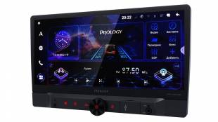 PROLOGY MPA-320 DSP