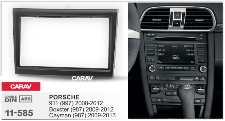Carav 11-585