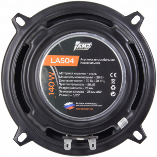 AMPgroup LA 504