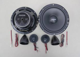 Awave AC 650C