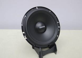 Awave AC 650C