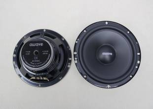 Awave AC 650C