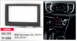 Carav 11-599