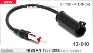 Carav 13-010