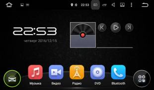 Штатная магнитола FarCar S130 Peugeot 3008 2010+ R017