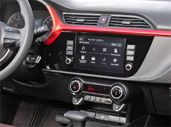 Incar RKIA-FC393