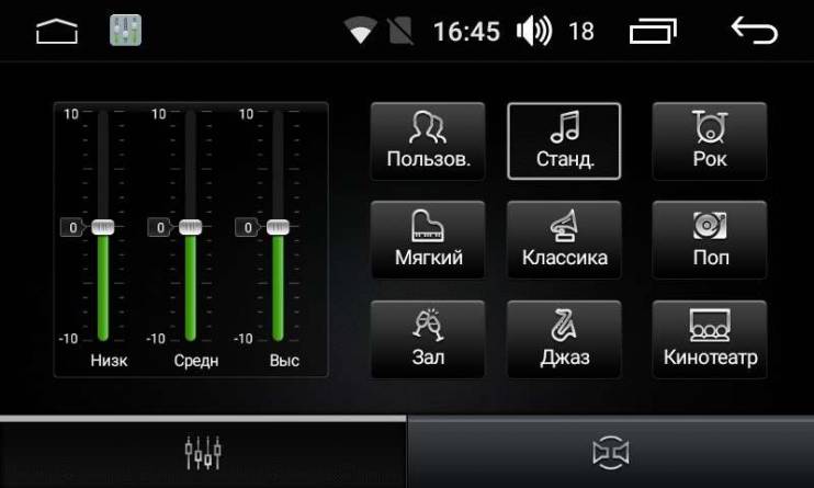 Штатная магнитола FarCar S170 L156 Hyundai i30 2012+