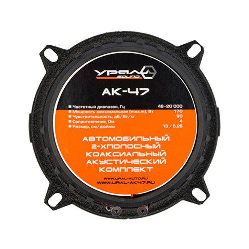 Ural АК-47