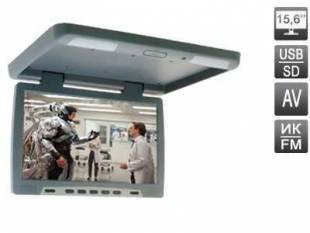 Потолочный монитор 15.6" AVIS AVS1520MPP (серый)