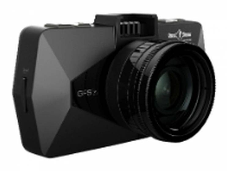 Street Storm CVR-N9510-G PRO