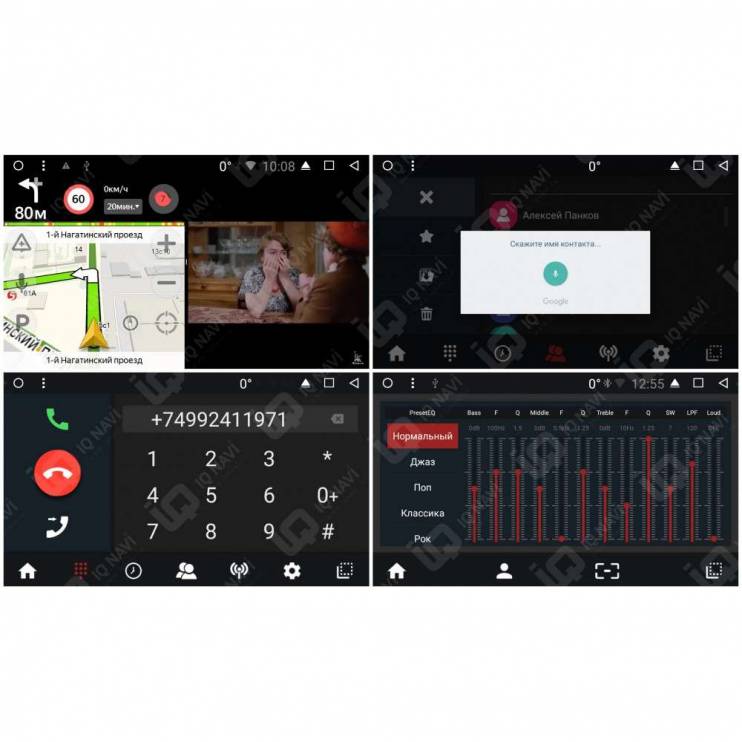 Автомагнитола IQ NAVI T58-2506 Skoda Superb III (2015+) 10,1"