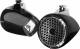Rockford Fosgate PM282HW-B