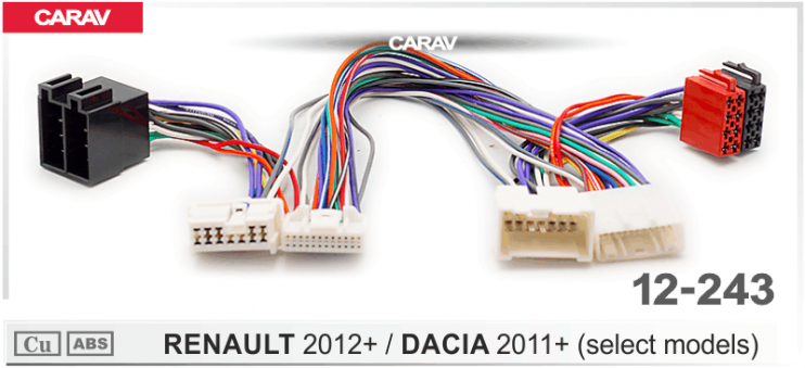 Carav 12-243