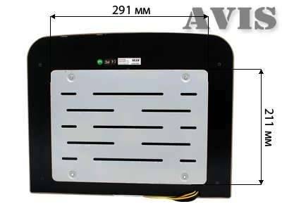 Потолочный монитор 15,6" AVIS AVS1520T с DVD (серый)