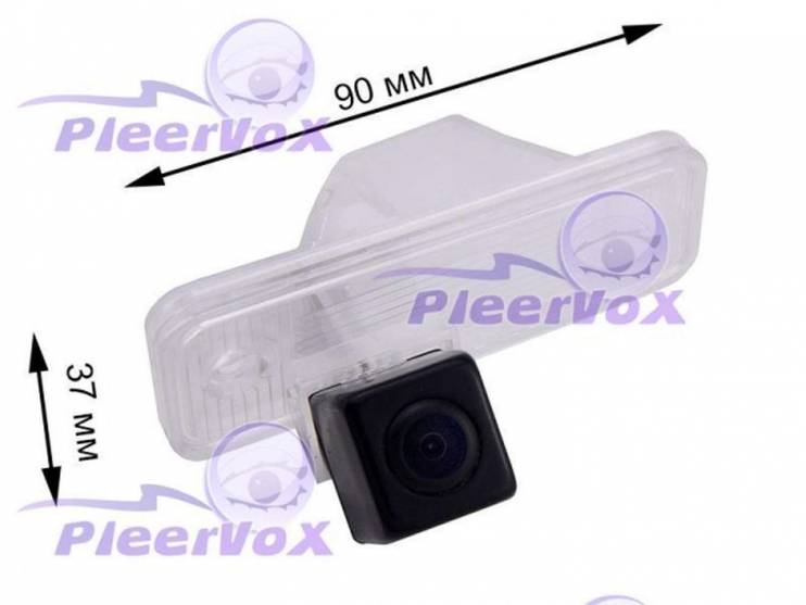 Pleervox PLV-CAM-HYN09