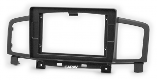 Carav 22-1076