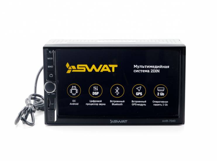 SWAT AHR-7040