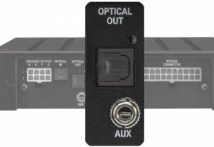 Match MEC AUX IN для PP 86DSP, PP 62DSP
