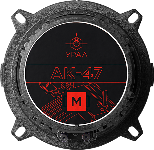 Ural АК-47 М