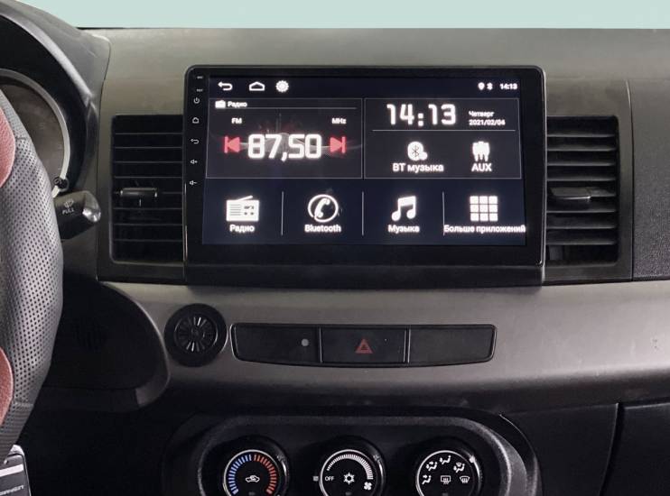 Incar RMS-FC459