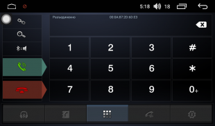 Штатная магнитола FarCar s200+ для Hyundai Sonata на Android (A1054)