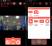Redpower DVR-BMW-N Dual