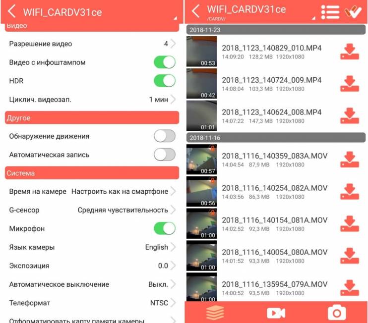 Redpower DVR-BMW-N Dual
