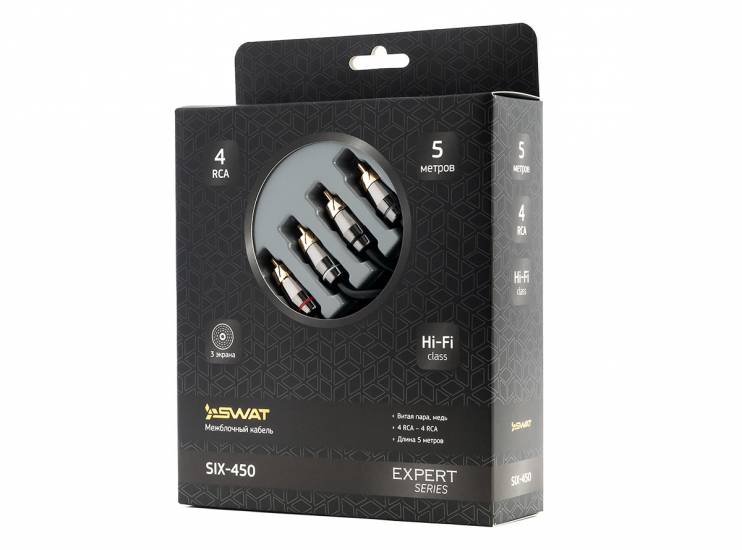 SWAT SIX-450