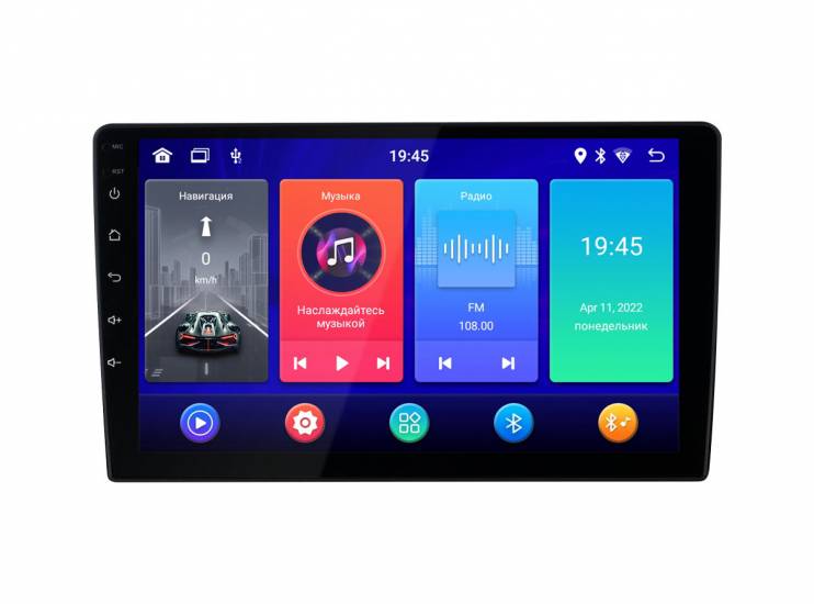Incar ANB-7710