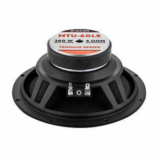  Avatar MTU-60LE