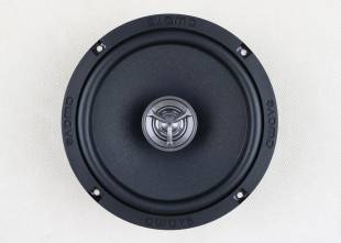 Awave A650