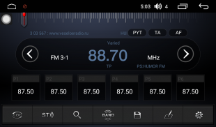 Штатная магнитола FarCar s200+ для Opel Astra J на Android (A072)