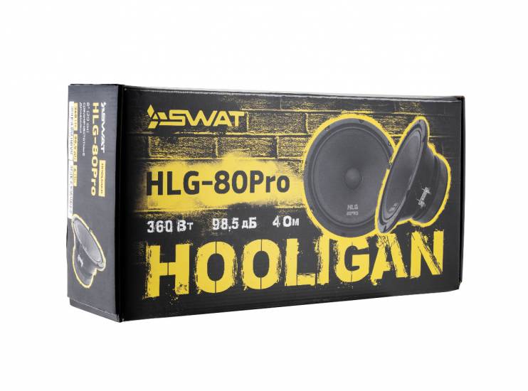 SWAT HLG-80 Pro