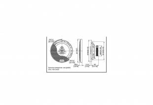 Kenwood KFC-1753RG