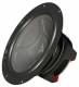Art Sound AR 5W