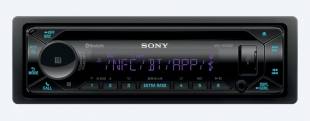 Sony MEX-N5300BT