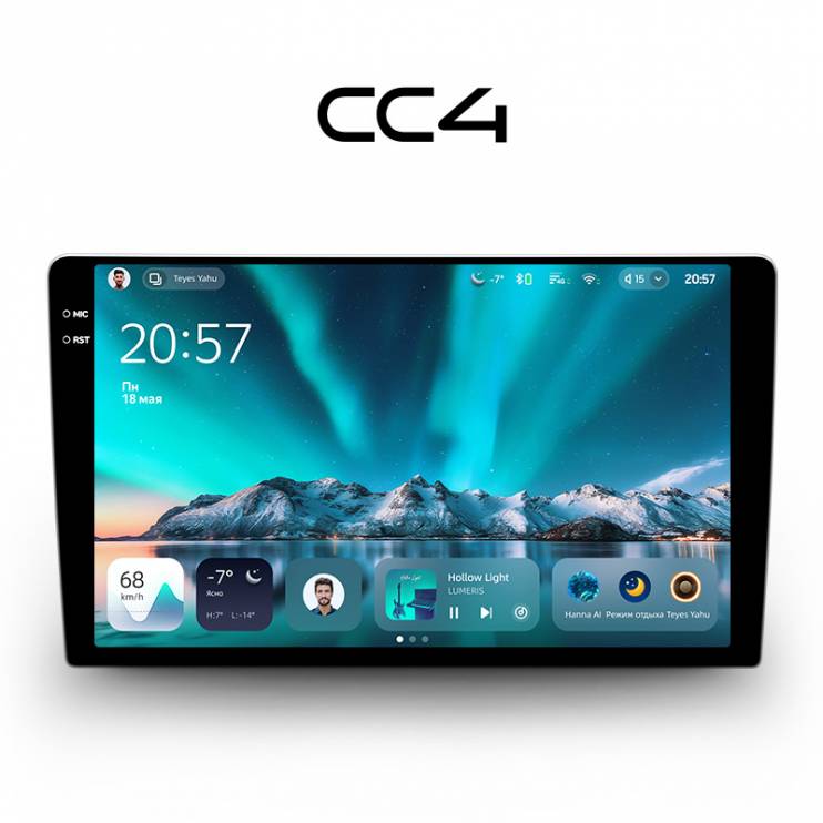 Teyes CC4 PRO 12/256