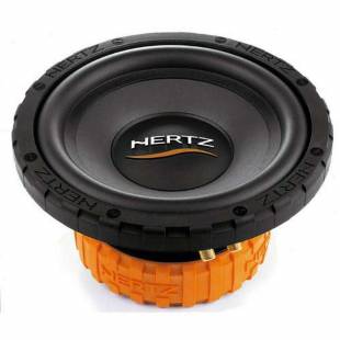 Hertz HX 250.5 D