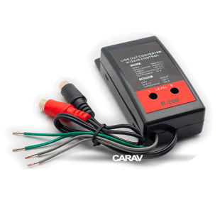 Carav R-200