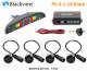 Blackview PS-4.1-18 BLACK